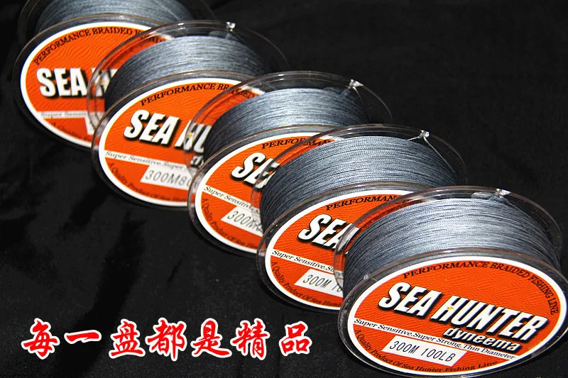 Леска плетеная из ПЭ 8 нитей 300 м|strong line|braided linepe braided line |