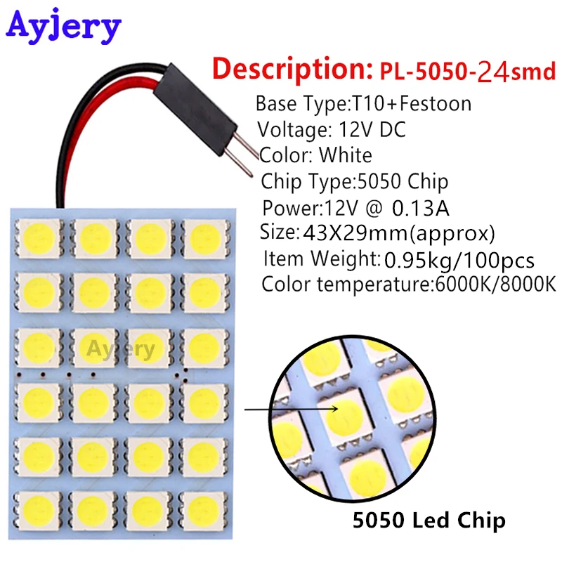 AYJERY 10 шт. панельный светильник s T10 5050 24 SMD 3 Chips светодиодный Festoon Dome лампа BA9S 2
