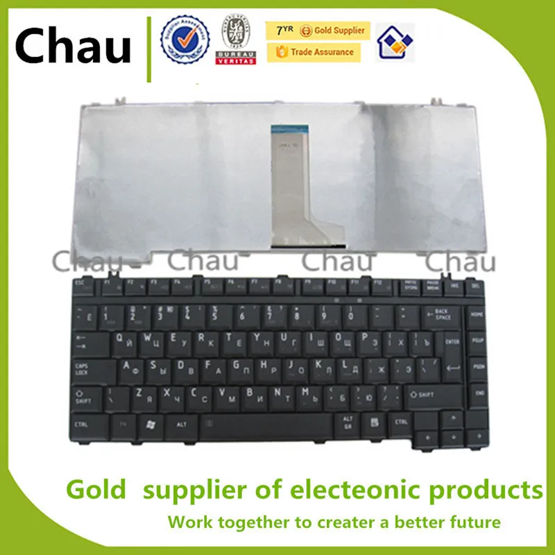 Клавиатура для ноутбука Toshiba A200 Русская клавиатура L331 M216 L323 L322 A203 A205 A210 A215 M207 L300 L332
