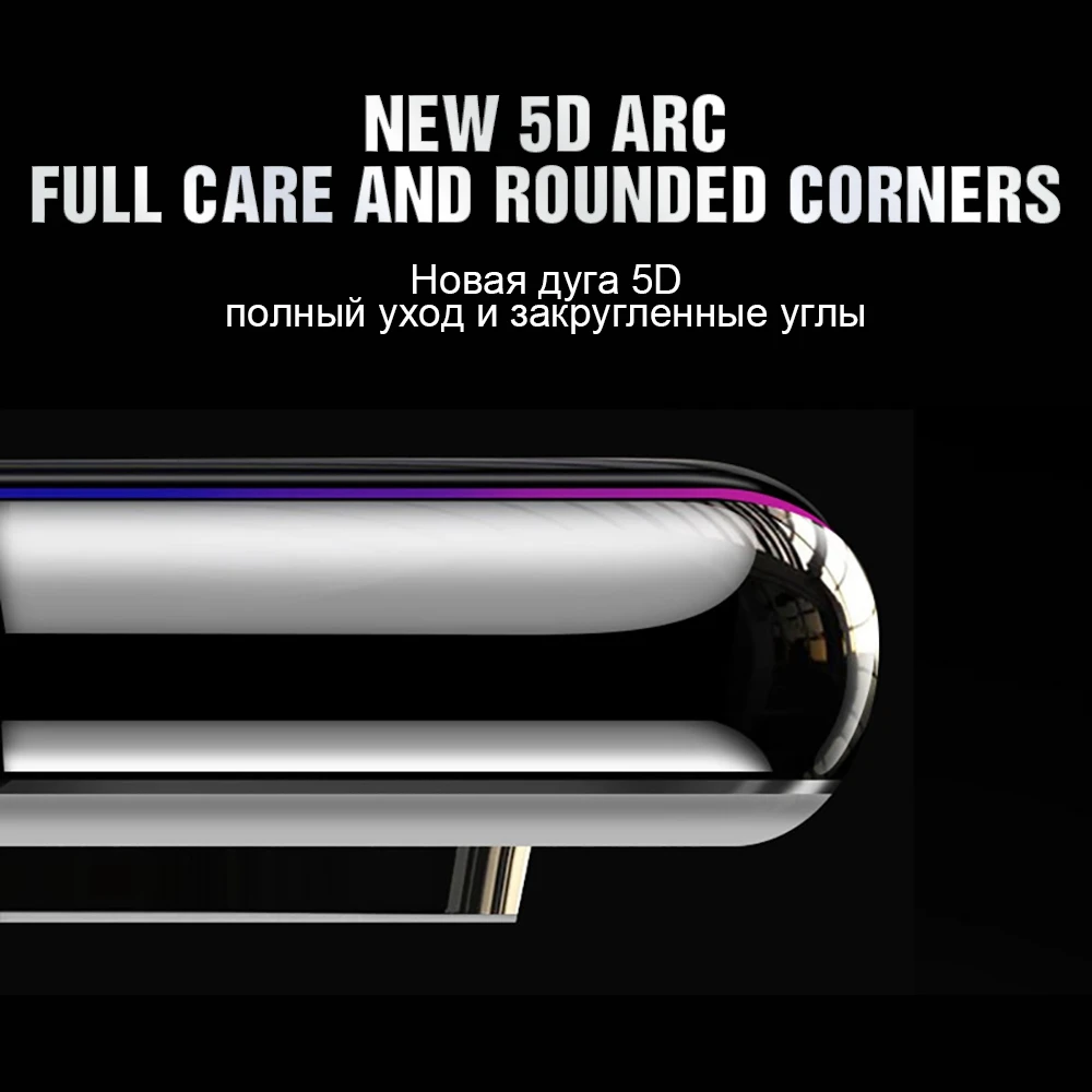 5D полное покрытие стекло для Huawei P20 Lite закаленное P10 Pro с круглыми краями Защитная