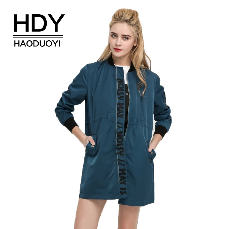 Женская длинная куртка HDY Haoduoyi Однотонная синяя на молнии с карманами и широкой