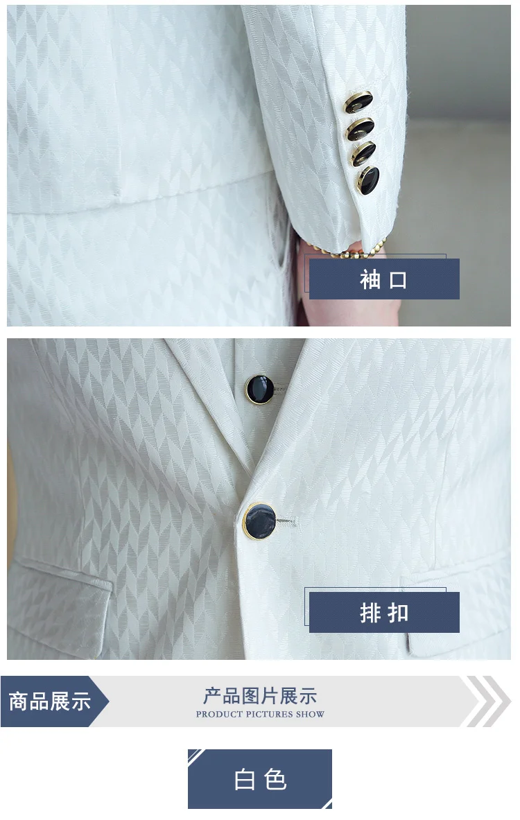 Красный костюм на выпускной вечер роскошные ЖАККАРДОВЫЕ мужские формальный к