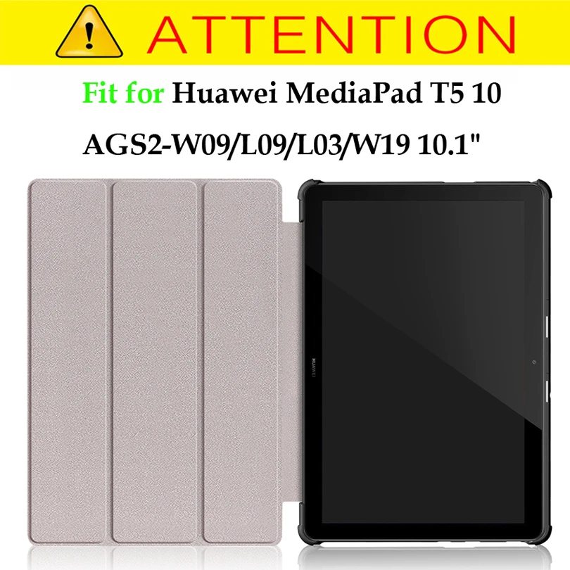 Ultra Slim магнит чехол для huawei MediaPad T5 10 AGS2 W09 L09 L03 W19 1 &quotTablet Стенд защитный + пленка