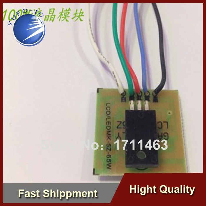 Бесплатная доставка 2 шт. ЖК/светодиодный ЖК телевизор основной модуль питания