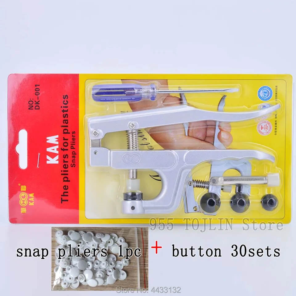 1Pc KAM Snap Pliers Hand Press button Tool T3 T5 T8 diy Clothing Maintenance good helper for the clothing store | Дом и сад