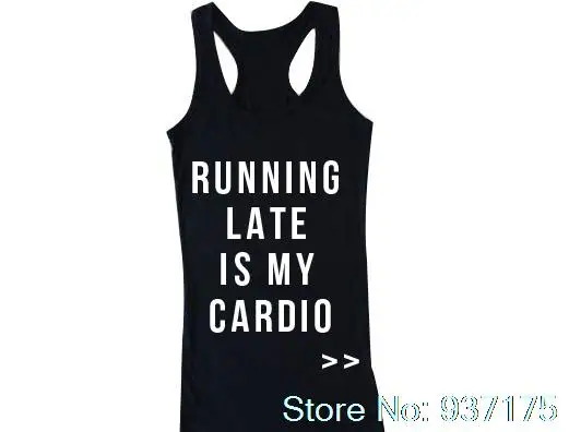 Забавный Топ Late Is My Cardio унисекс женская футболка укороченный топ на