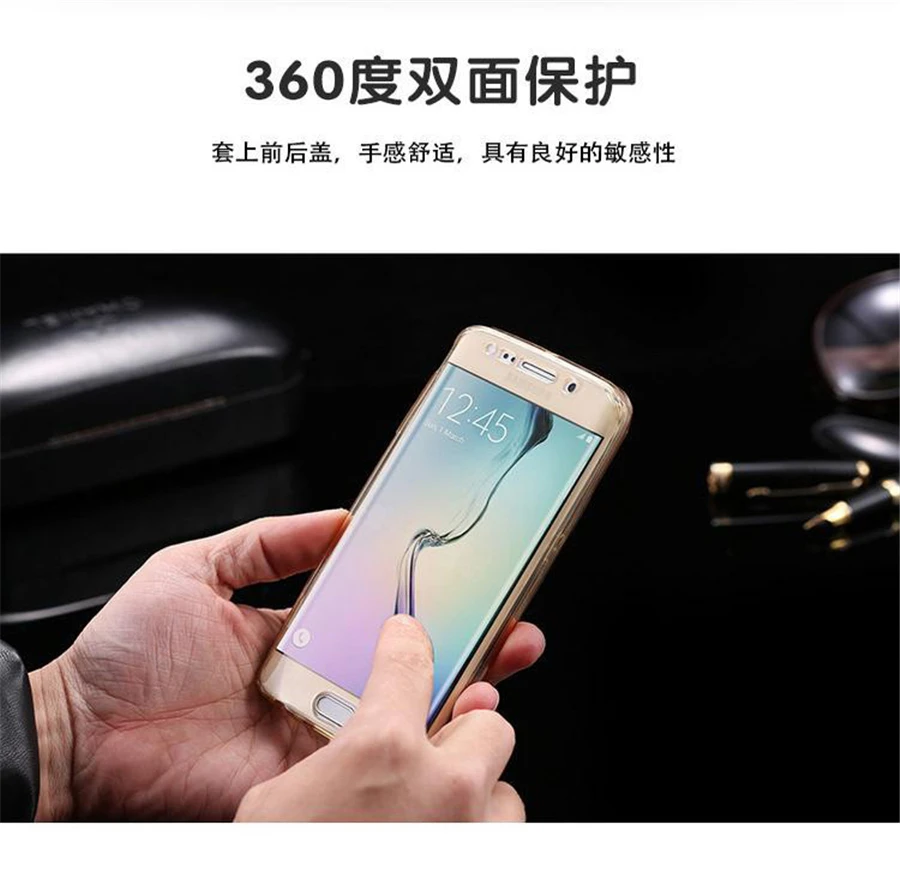 Силиконовый чехол для samsung Galaxy S9 S8 A8 плюс S5 S6 S7 край A3 A5 A7 J3 J5 Pro J7 Neo мягкий полное покрытие