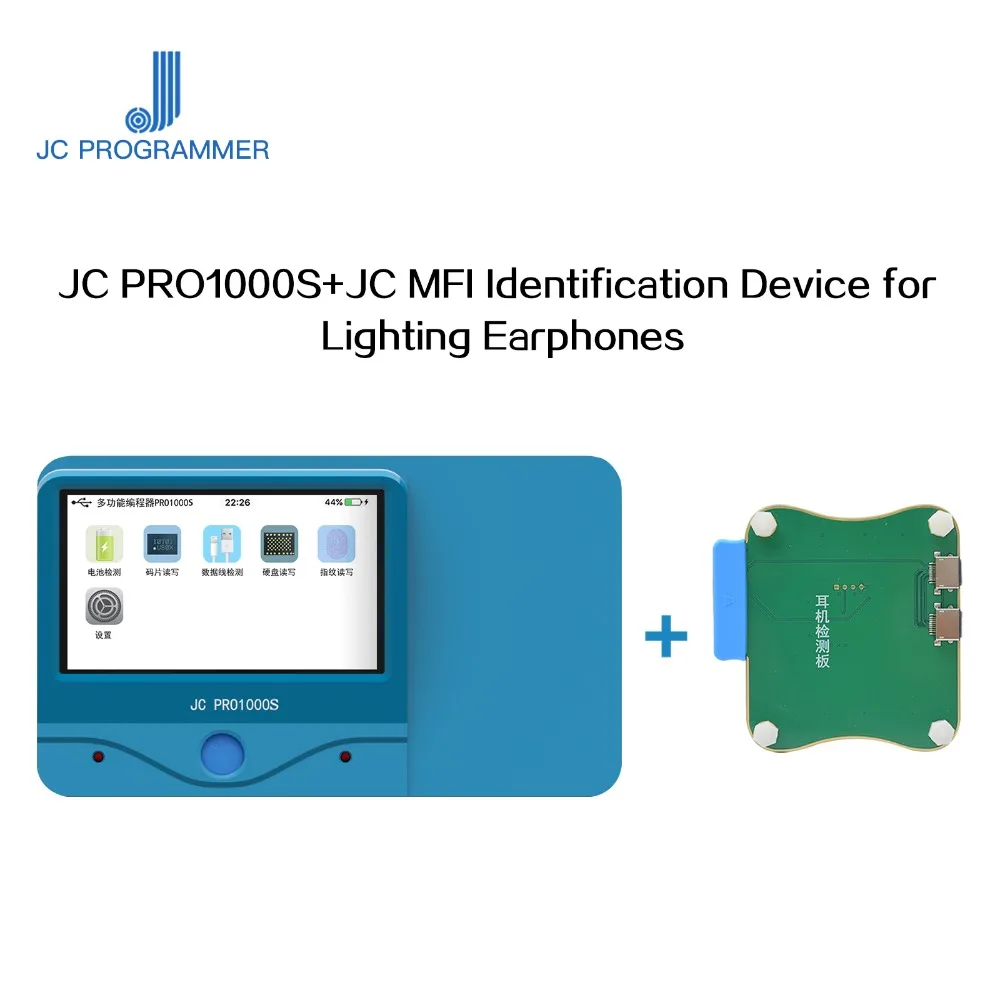 JC Pro 1000 S PCIE NAND программер P8 P7 чехлы для телефонов iPhone 7 P 8 X XSMAX XR iPad PRO чтения и записи
