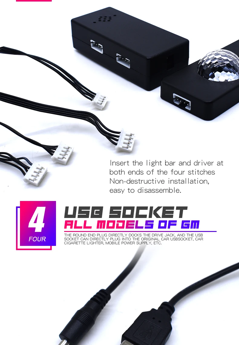 Автомобильный стильный светодиодный Звездный светильник с usb-разъемами, дистанционный интерьерный Смешанный Красочный светильник, Автомобильный декоративный светильник со звуковым управлением l