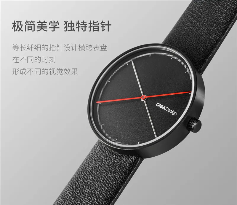 Мужские часы 009 серии Xiaomi CIGA Дизайнерские наручные часы Reddot Winner часы Модные Простые ретро досуг кожа пара кварцевые часы