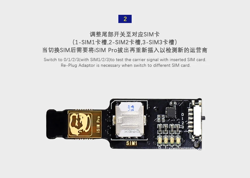 Механик универсальный тест sim-карты er для мобильного телефона Apple Многофункциональный тест сигнала инструмент обнаружения сети iSIM Pro