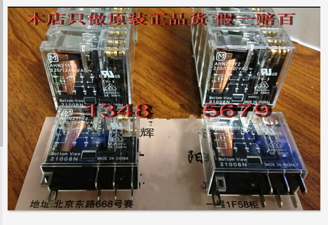 

Новое реле AHN211Y2 220/240VAC AHN211 211Y2 DIP8 5 шт./лот