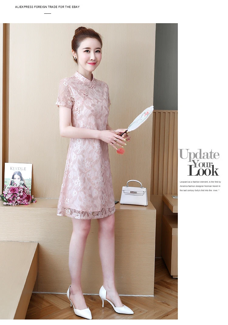 womens woman ladies summer cheongsam cute lace big plus size M-5XL XXL XXXL 3XL XXXXL 4XL 5XL loose Casual blouse dress