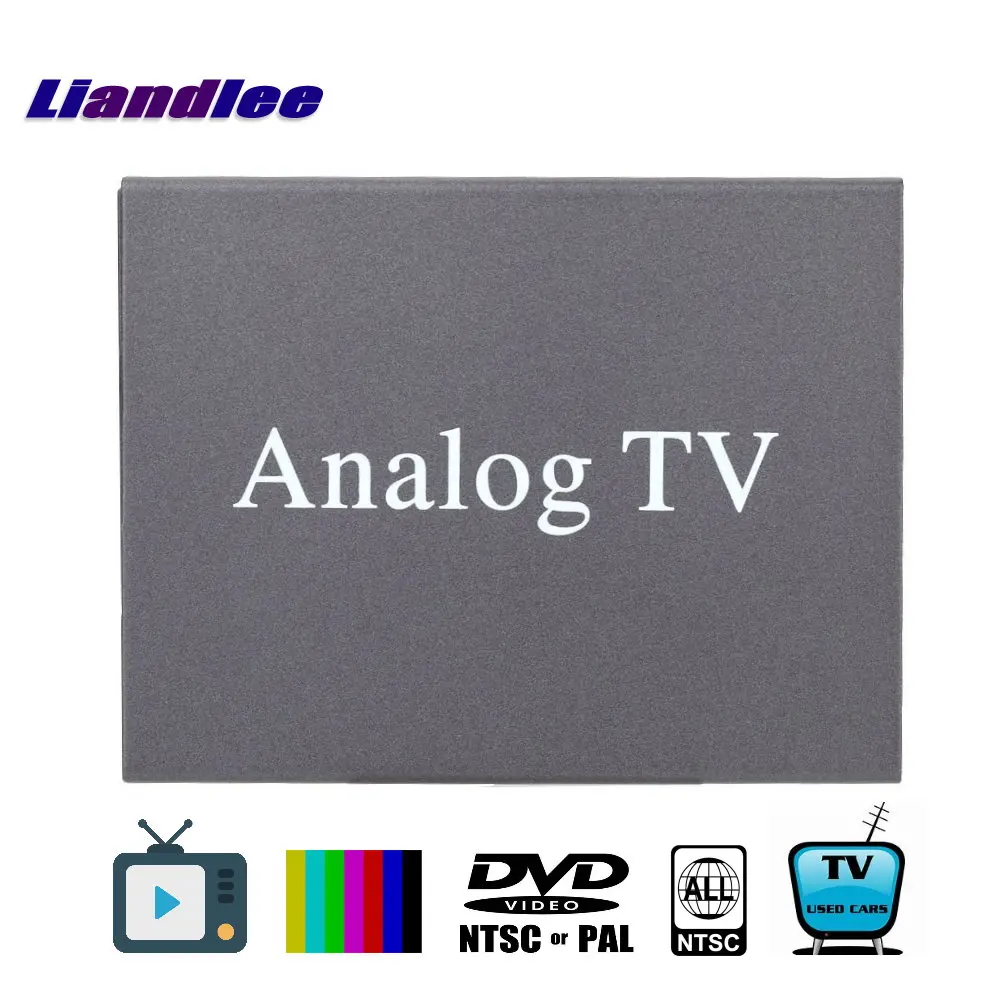 Liandlee Глобальный Автомобильный DVD ТВ приемник мобильный аналоговый ТВ-тюнер хост-бокс система a-тв антенна PAL NTSC SECAM модель Analog-T-9224