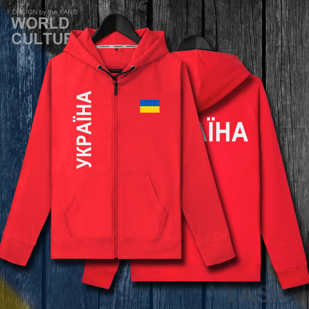 Украинские украинские мужские флисовые толстовки зимние куртки пальто и одежда