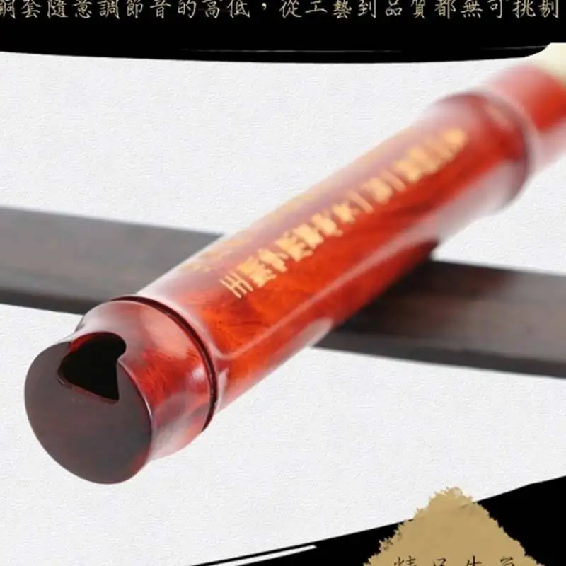 Деревянная китайская флейта Xiao Вертикальная Северная флуута Профессиональный