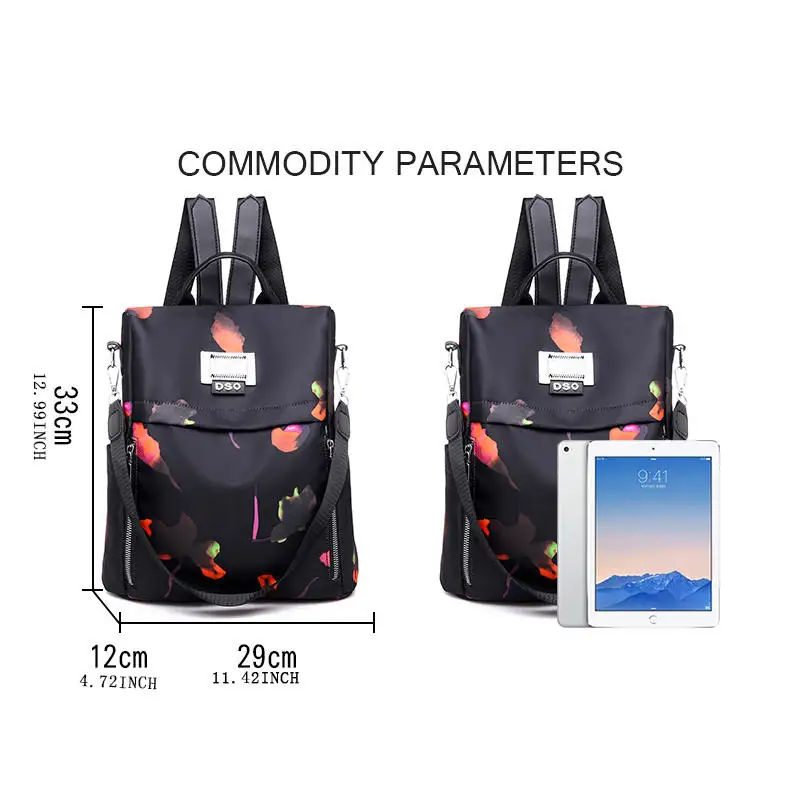 Модный брендовый рюкзак Оксфорд женский с защитой от кражи для девочек школьный