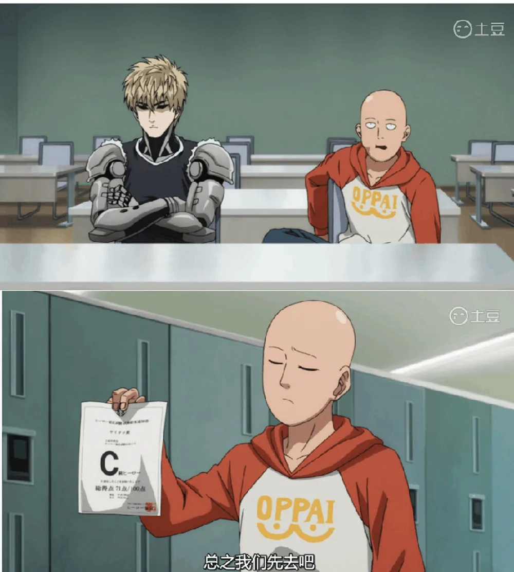VEVEFHUANG Kосплей Oppai Аниме One Punch Man худи свитшот пальто Косплэй костюм на Хэллоуин и