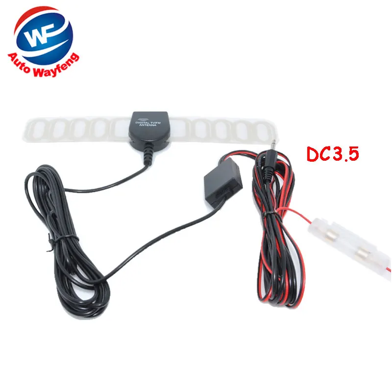 Разъем DC3.5 новая Автомобильная аналоговая антенна автомобиль аналоговый