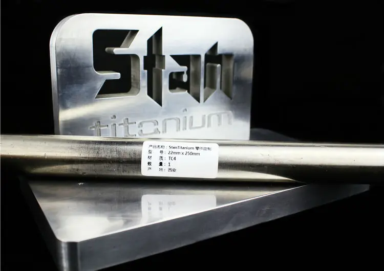Stan.Ti UltraLight Titanium HandleBar | Спорт и развлечения