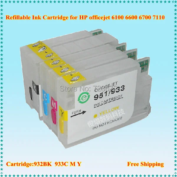 Для hp 932 933 перезаправляемых картриджей пополнения картридж с чипом показывают