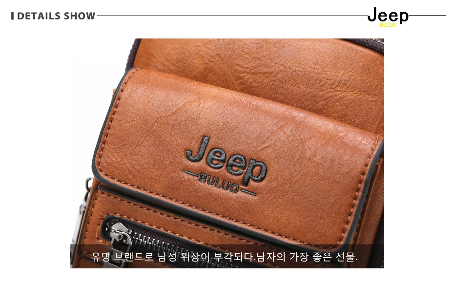 Мужской комплект нагрудная сумка jeep buluo, оранжевая сумка через плечо и кошелек из спилковой кожи, брендовая слинг-сумка, однолямочная кросс-боди сумка, все сезоны