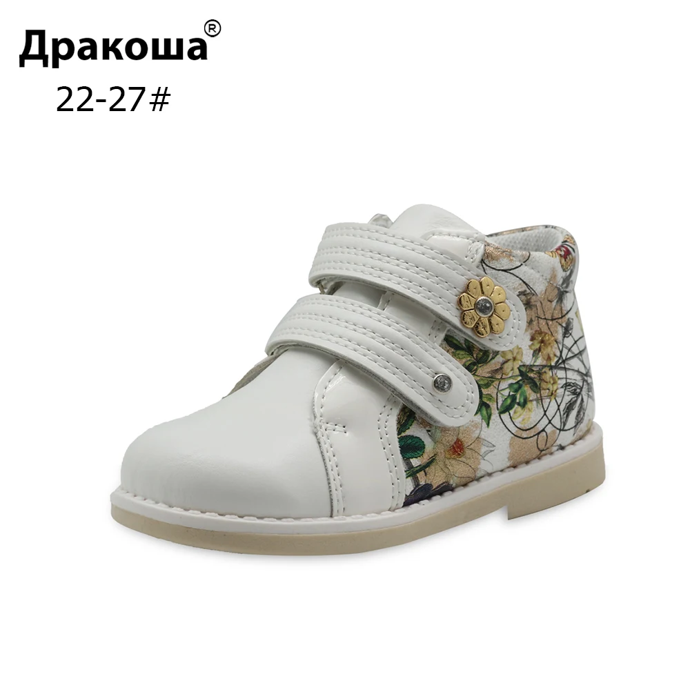 Apakowa/брендовые Модные ботильоны из искусственной кожи для девочек; сезон весна-осень женские туфли с противоскользящей подошвой для школы; вечерние туфли с цветами; европейские размеры 21-26