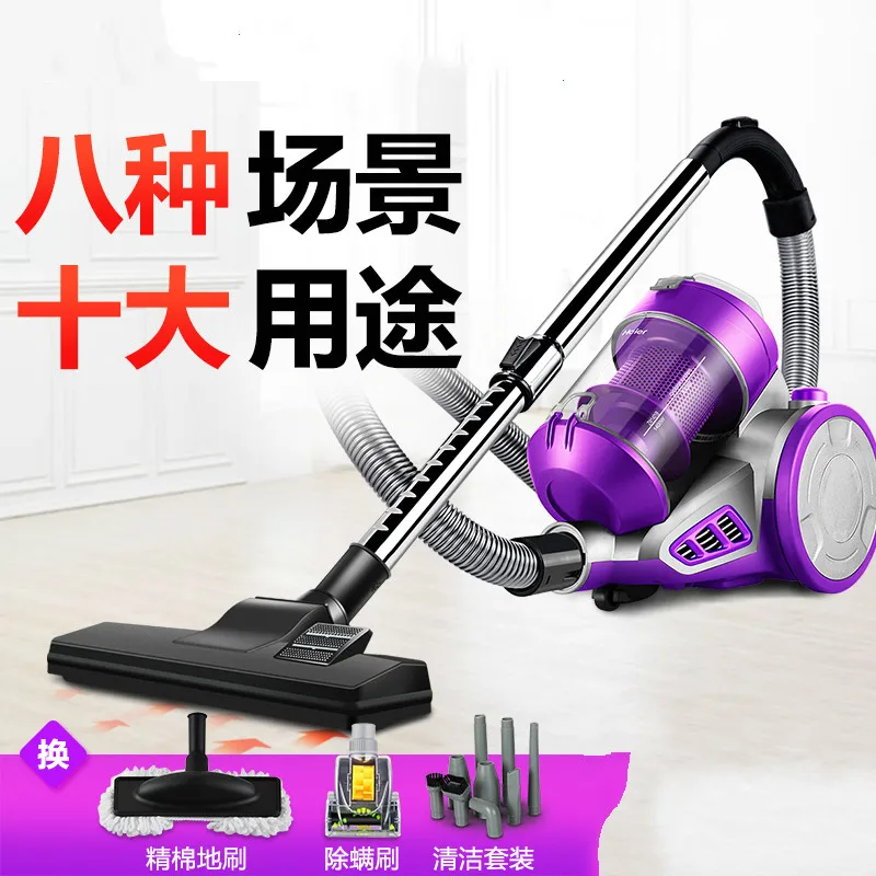 Ручной компактный пылесос для дома спальни прикроватного столика дивана высокой