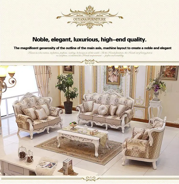 роскошный диван для гостиной из кожи и ткани в европейском стиле предметы мебели