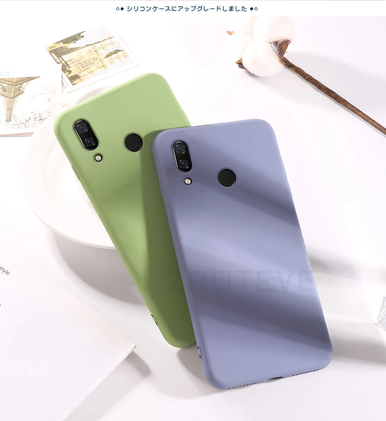 P Smart чехол ZROTEVE жидкий силиконовый чехол для huawei P Smart Plus+ чехол Гладкий чехол для huawei P Smart Plus чехол s