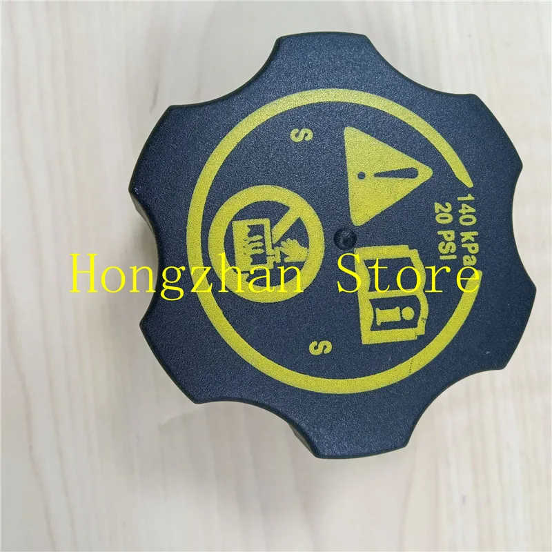 Оригинальный загар для восстановления охлаждающей жидкости CHEVROLET- Cruze SONIC ORLANDO GMC