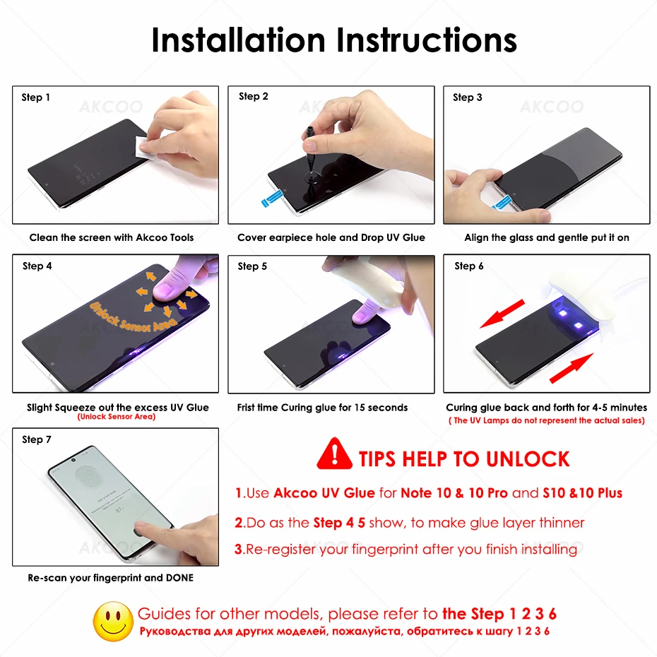 10D Akcoo Note 10 Защитное стекло для экрана с защитой от отпечатков пальцев для samsung Galaxy Note 10 S10 Plus S8 9 5G стеклянная пленка