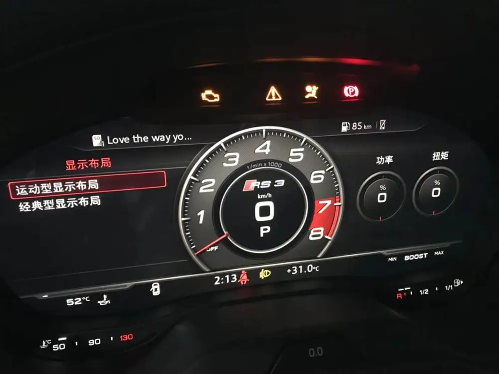 Для Audi A3 S3 RS3 Спидометр 8V0 920 790 Combi инструмент цифровой lcd виртуальный кластер MMI PLUS