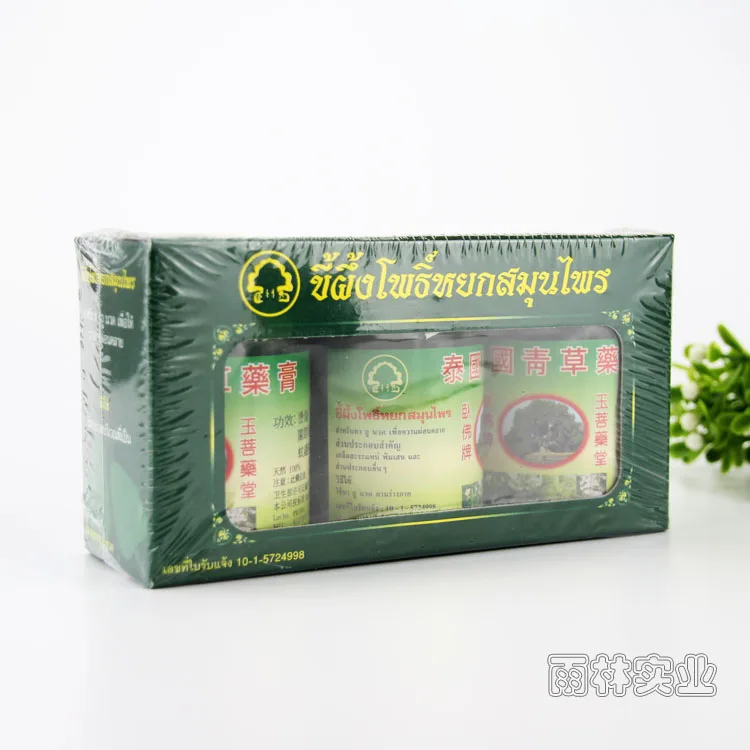 Тайский травяной бальзам Эфирное масло мазь Обновить себя гриппа холодной