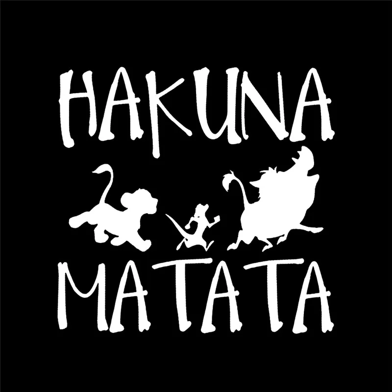 Виниловый стикер HAKUNA MATATA Lion для Ford Audi BMW Toyota Volkswagen наклейка мотоцикла