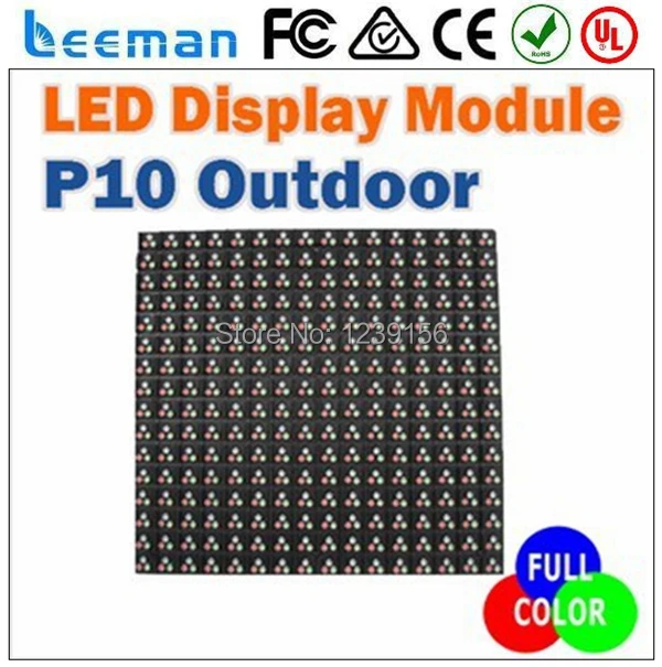DIY P10 Leeman Полноцветный P16 RGB Наружных СВЕТОДИОДНЫХ Рекламы Панель Экран p10-1r