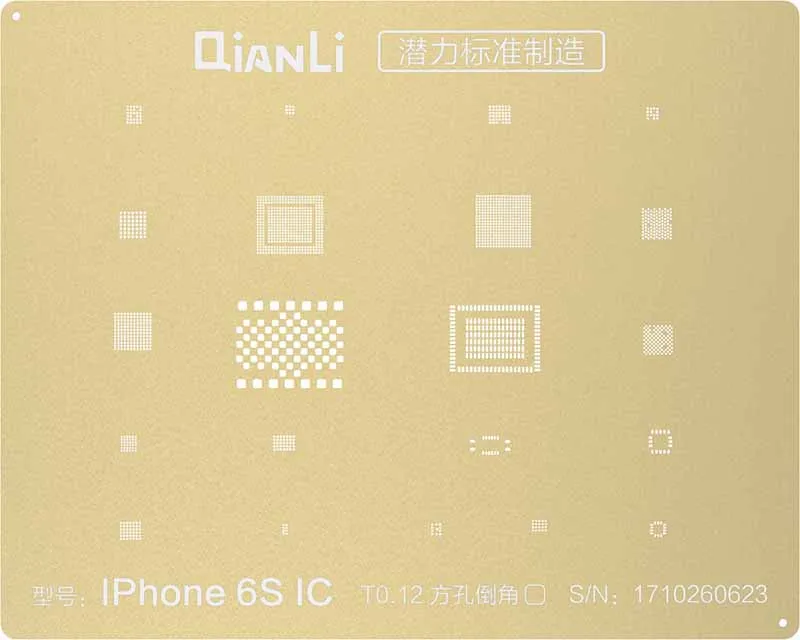 QianLi процессор ram A8/A9/A10/A1/A12 микросхема BGA трафарет Золотой завод жестяная стальная сетка для iPhone 5/6/6SP/7G/7 P/8 Plus/X /XS max - Цвет: For iPhone 6s 6sP