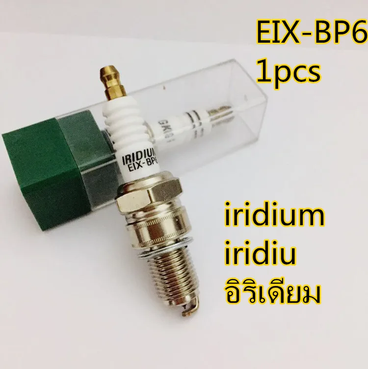 Горячая GKG иридиевая Свеча зажигания EIX BP6 1 шт. для BP6EY BP6ET BP6EV BP6ES 11 BP6EVX BP6EZ IW20 W20EX U