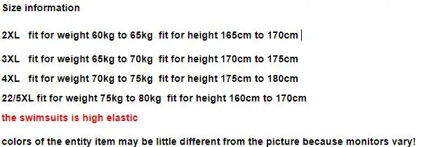 Летний женский купальник большого размера купальный костюм Цельный