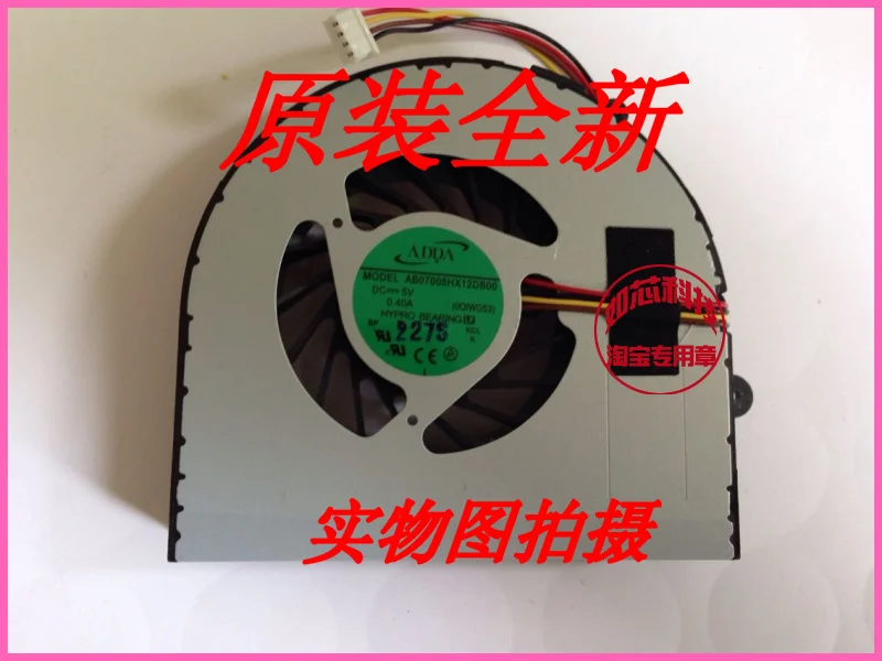 

FOR Lenovo G480 G480A G485 G580 G585 laptop cooling fan
