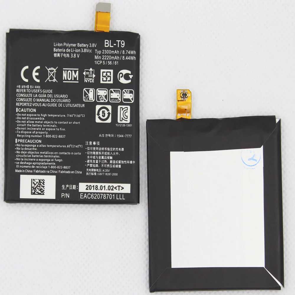 Аккумулятор ISUNOO для мобильного телефона LG Google Nexus 5 D820 D821 E980 2300 мАч BLT9 батарея