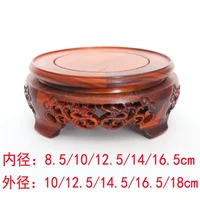rosewood carving furnishing articles household act the role ofing is tasted of buddha household solid wood crafts special base