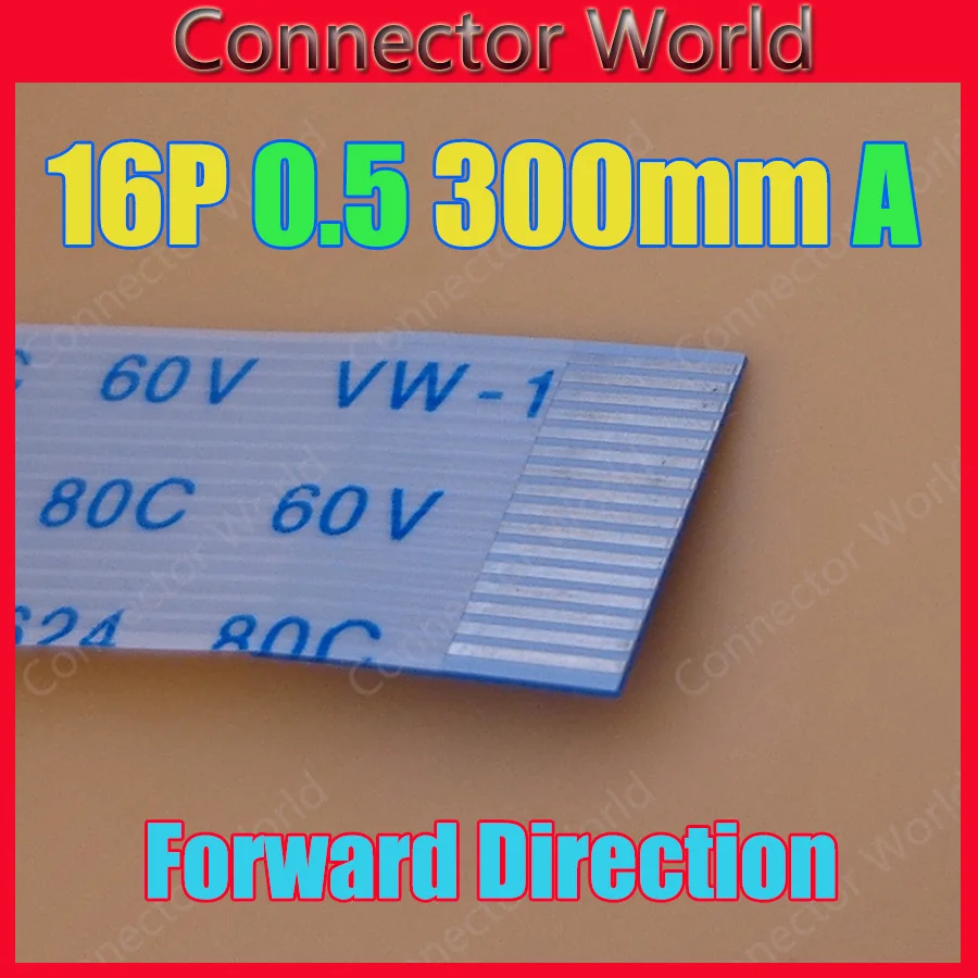 2 шт./лот Новый FFC FPC 16pin плоский гибкий кабель 0 5 мм шаг 16 pin вперед длина 300 ширина 8