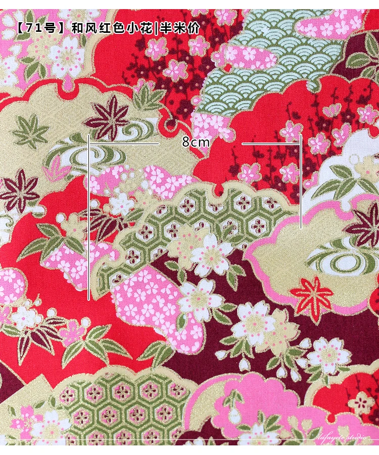 Ткань в японском стиле для рукоделия кимоно из хлопка ручной работы ткань с