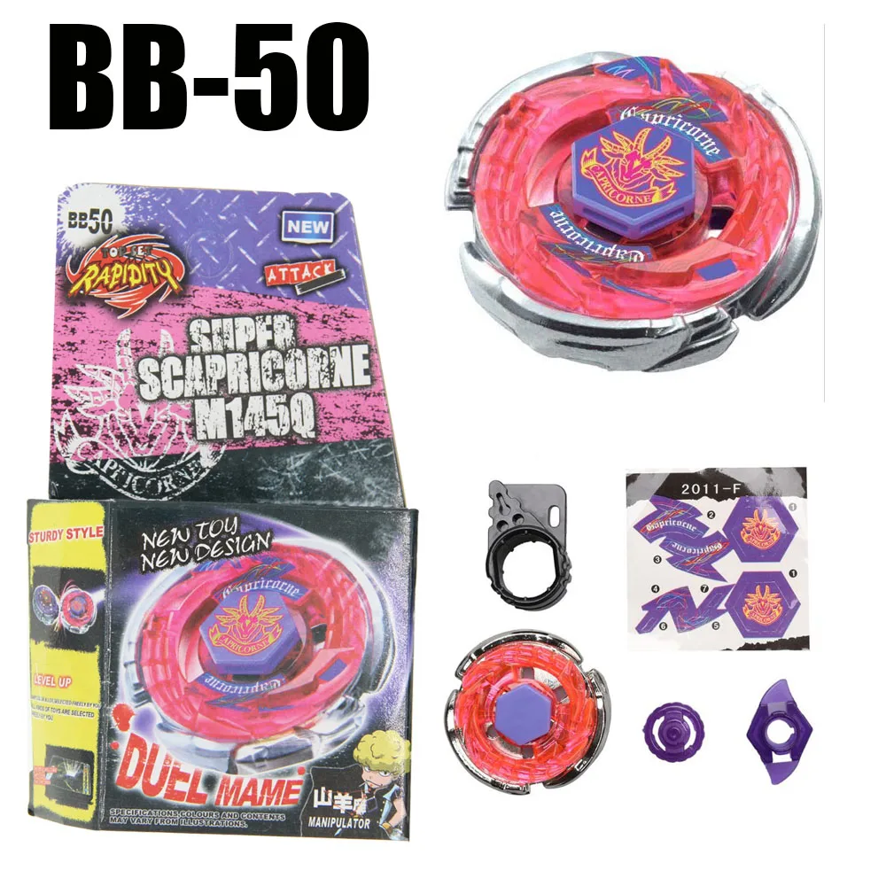 Dark Bull Metal Fusion Spinning Top BB 40 стартовый набор дропшоппинг|Волчки| |