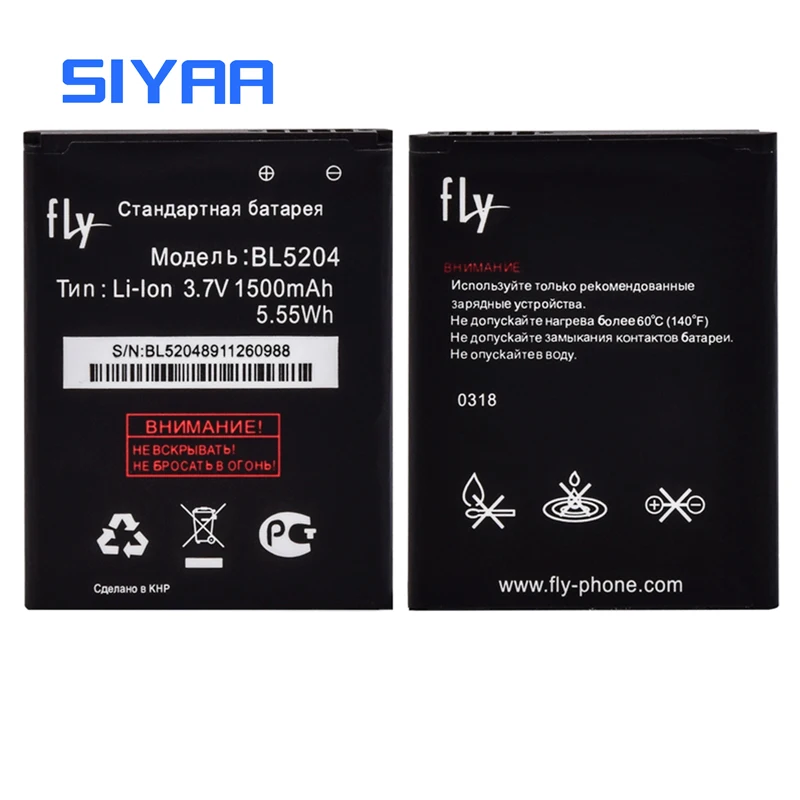 Оригинальный SIYAA BL5204 BL9200 BL5203 BL7401 Батарея для Fly IQ447 IQ442 IQ238 FS504 Cirrus2 IQ 447 442 238