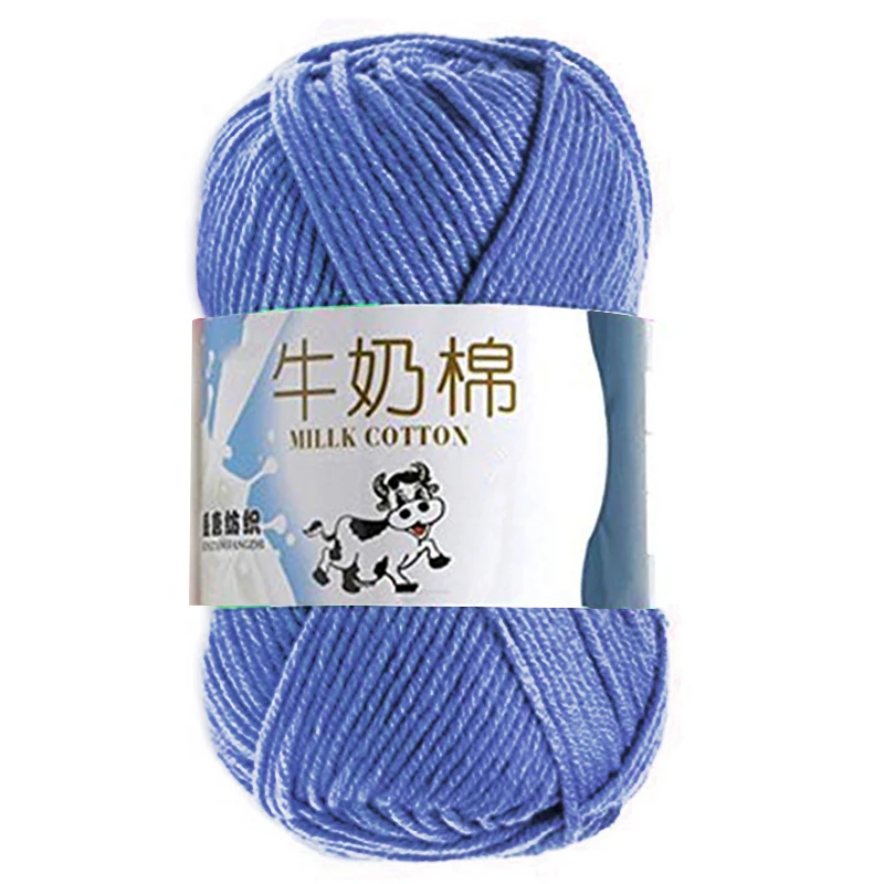 sky blue 50 г/шар, Высококачественная шерстяная пряжа, цветная хлопковая пряжа, вязаная крючком, мягкое волокно для свитера, шарф, носки, одежда для малышей, вязаные принадлежности - Цвет: sky blue