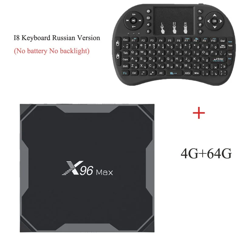 4G64G add Russian I8 Wechip X96 MAX Android 9,0 ТВ приставка Amlogic S905X2 LPDDR3 4G 64G четырехъядерный 2,4G+ 5G двойной Wifi Bluetooth 1000M 4K HD медиаплеер - Цвет: 4G64G add Russian I8