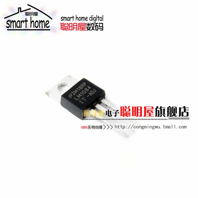 Модуль Бесплатная доставка малое падение напряжения Регулятор НОВЫЙ