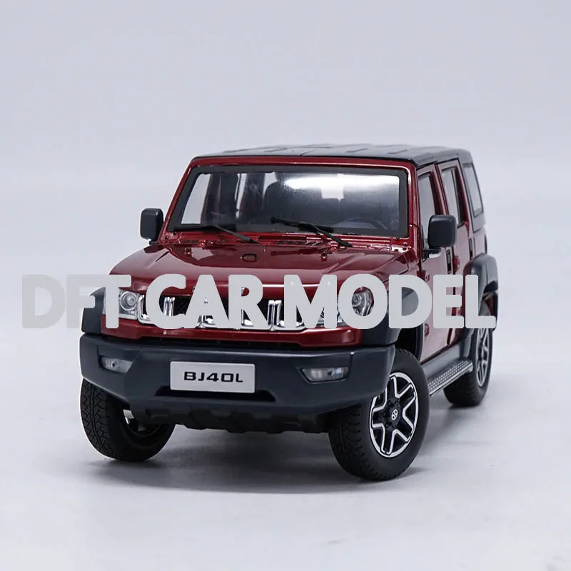 1:18 игрушечный транспорт из сплава Пекин BJ40L модель автомобиля SUV Детские Игрушечные Машинки оригинальные авторизованные Аутентичные детские игрушки